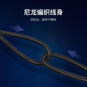 BAIHG商品缩略图