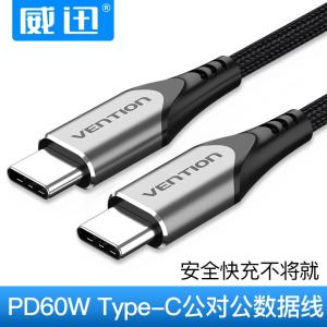 TADHF商品缩略图