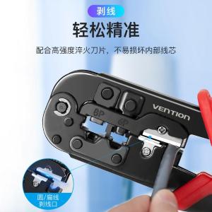 KEDB0商品缩略图