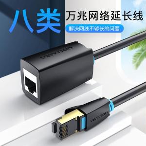 IKHBG商品缩略图