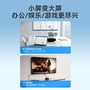 CRHHF商品缩略图