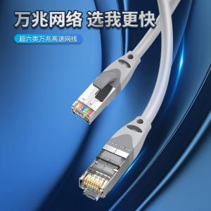 IBHHS商品缩略图