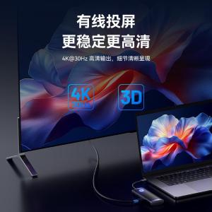 TPVBB商品缩略图