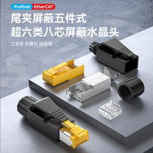 IDOB0-10商品缩略图