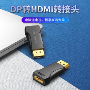 HBPB0商品缩略图