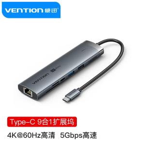 TGVHB商品缩略图