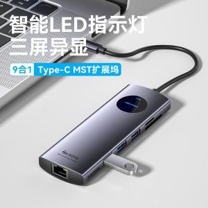 TQVHB商品缩略图