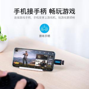 CDUB0商品缩略图