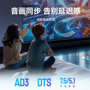 CRGBC商品缩略图