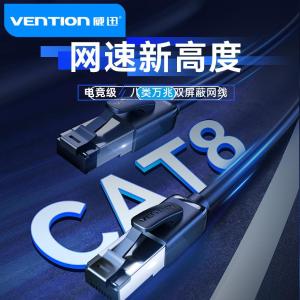 IKPBH商品缩略图