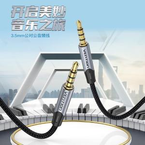 BAQHH商品缩略图