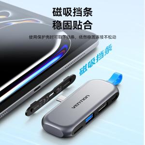 THYH0商品缩略图