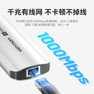 TQHHB商品缩略图