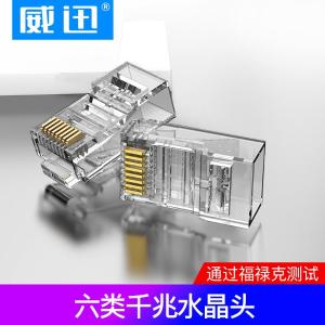 IDDR0-10商品缩略图