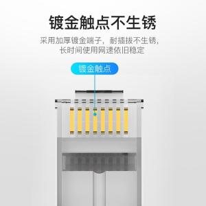 IDER0-10商品缩略图