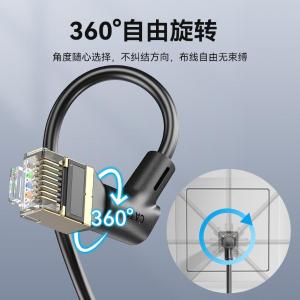 IKLBH商品缩略图