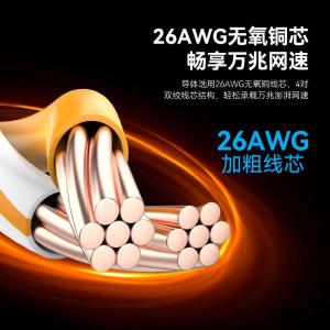 IKKBK商品缩略图