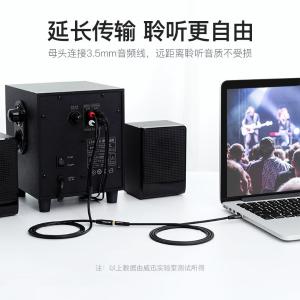 VAB-R01-B200商品缩略图