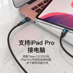 CDWB0商品缩略图