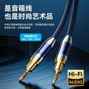 BLCLG商品缩略图