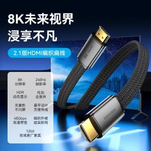 ALKBH商品缩略图