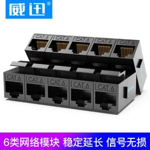 IPGW0商品缩略图