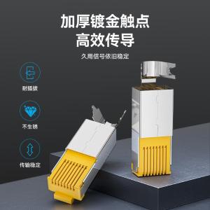 IDOB0-10商品缩略图