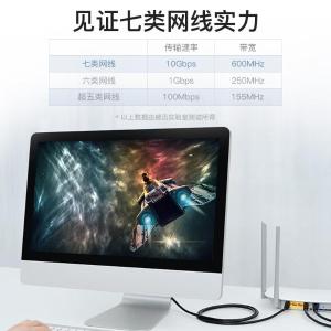 VPC7SSTP-B2500商品缩略图