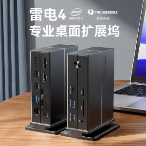 TPFH0-CN商品缩略图