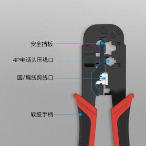 KEDB0商品缩略图