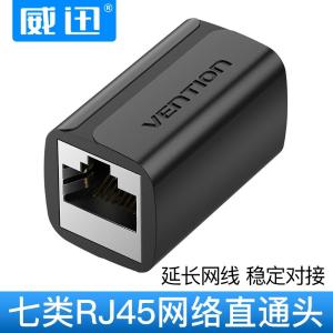 IPWB0商品缩略图