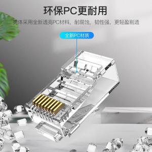 IDDR0-10商品缩略图