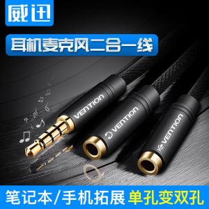 BBMBY商品缩略图