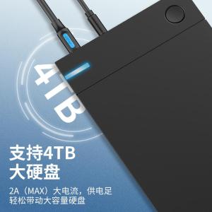 COOBD商品缩略图