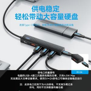 CHJBB商品缩略图