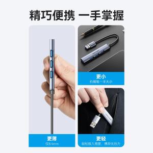 CKOHB商品缩略图