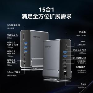 TPUH0商品缩略图