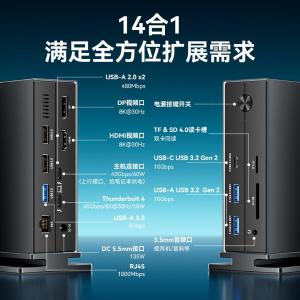 TPFH0-CN商品缩略图