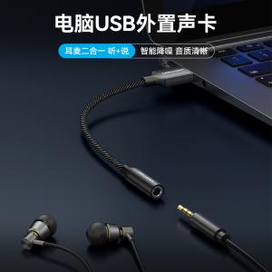 CVEBC商品缩略图