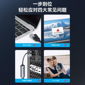 CFUHB商品缩略图