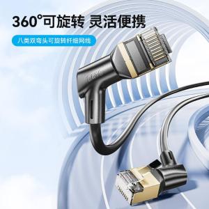 IKLBD商品缩略图