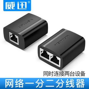 IPTB0商品缩略图