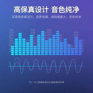 VAB-R01-B200商品缩略图