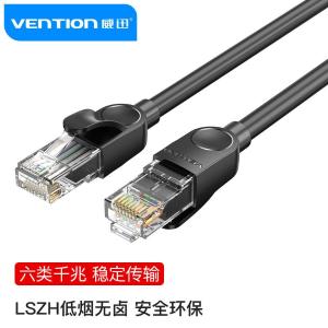 IBNBW商品缩略图