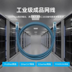 IADLAZ商品缩略图