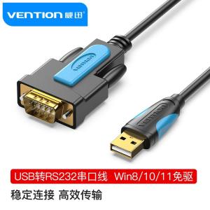 VAS-C02-B300商品缩略图