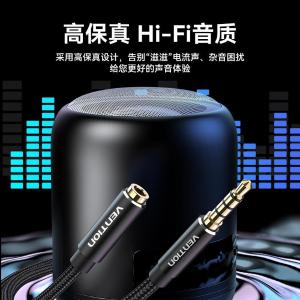 BHCBL商品缩略图