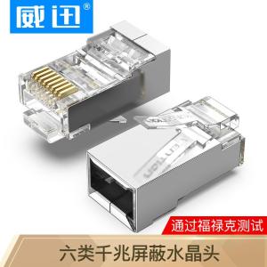 IDCR0-10商品缩略图