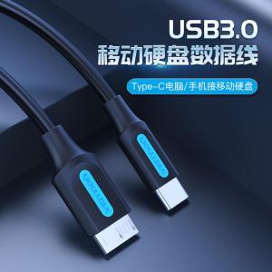 CQABD商品缩略图