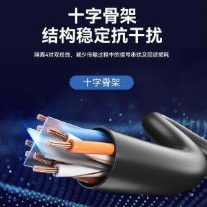 IBWBL商品缩略图